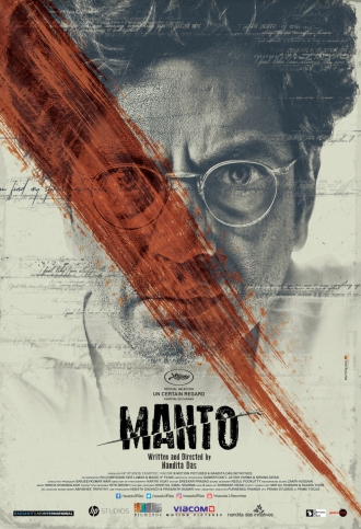 Manto film by Nadita Das, poster-Courtesy IMDB